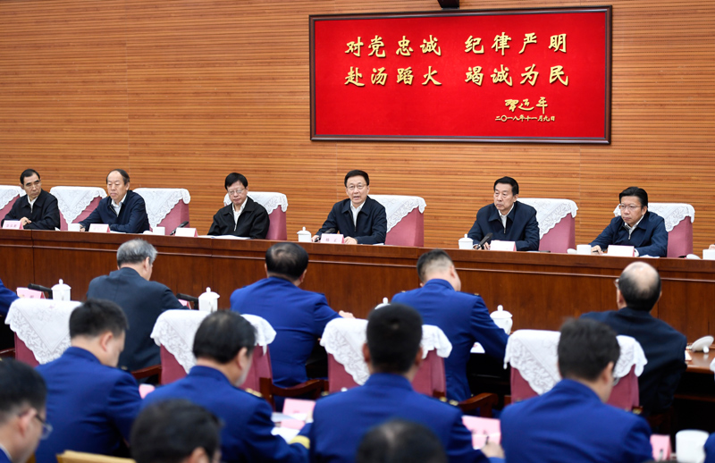 美女脱光衣服露出咪咪和尿阴道韩正出席深入学习贯彻习近平总书记为国家综合性消防...